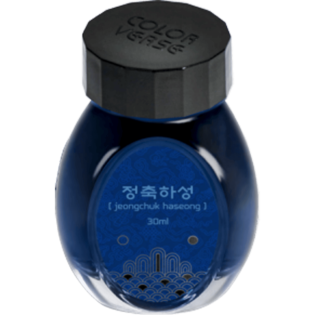 Colorverse Kingdom II Ink - Project No. 43 - 30ml - Pen Boutique Ltd