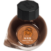 Colorverse Korea Special Ink Bottle - Hahoe Mask (No. 051) - 15 ml - Pen Boutique Ltd