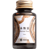 Penlux x LennonToolBar Ink Bottle - Eternal Tear - 30ml - Pen Boutique Ltd