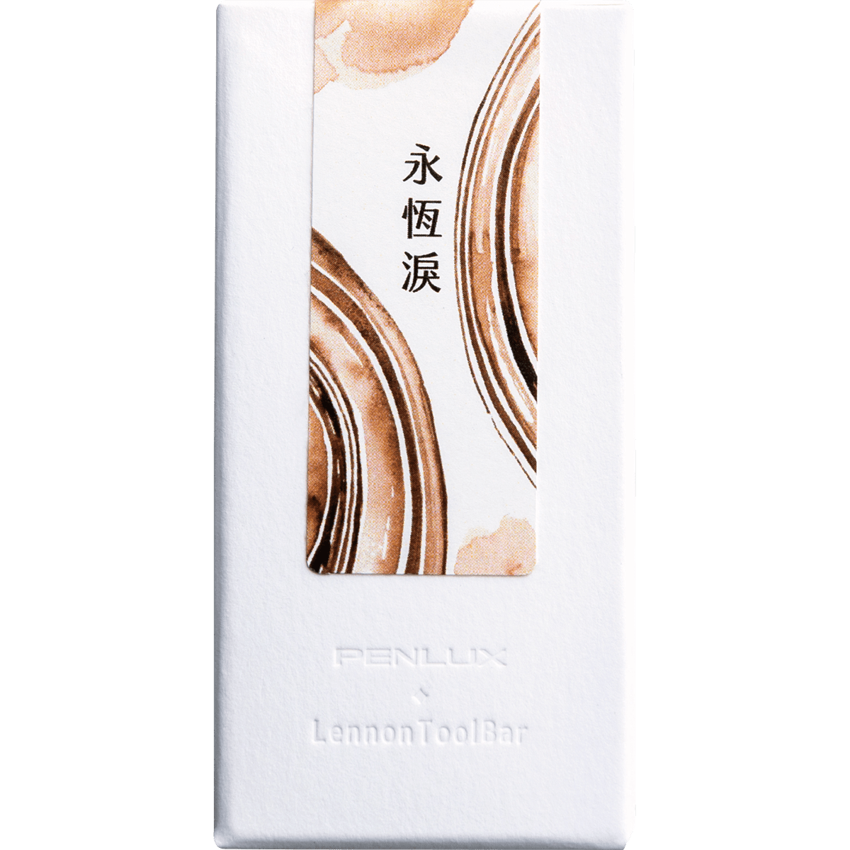 Penlux x LennonToolBar Ink Bottle - Eternal Tear - 30ml - Pen Boutique Ltd