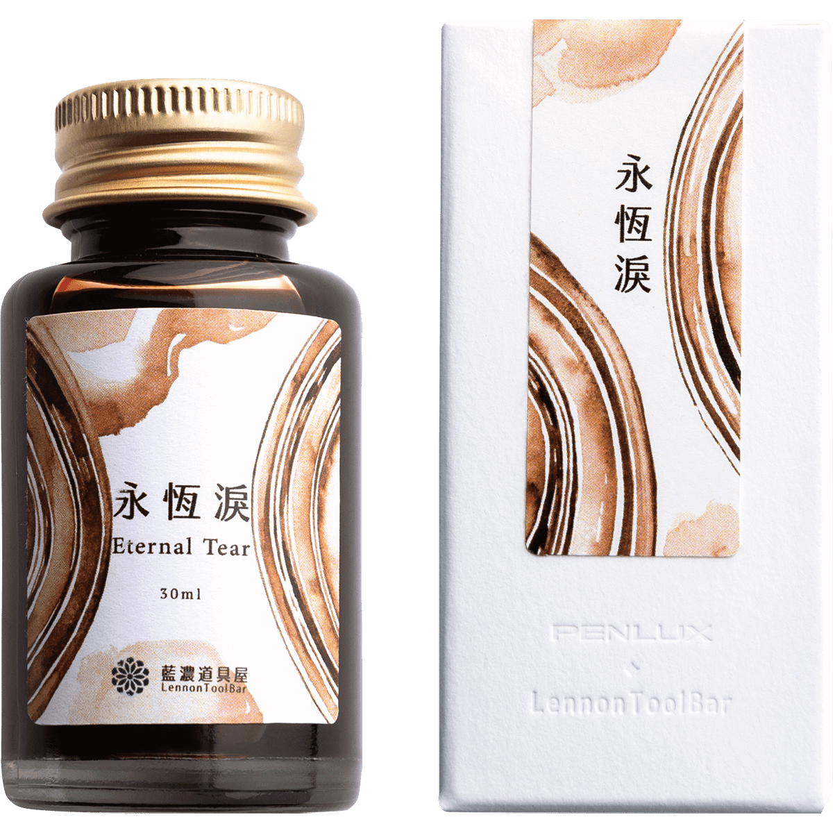 Penlux x LennonToolBar Ink Bottle - Eternal Tear - 30ml - Pen Boutique Ltd