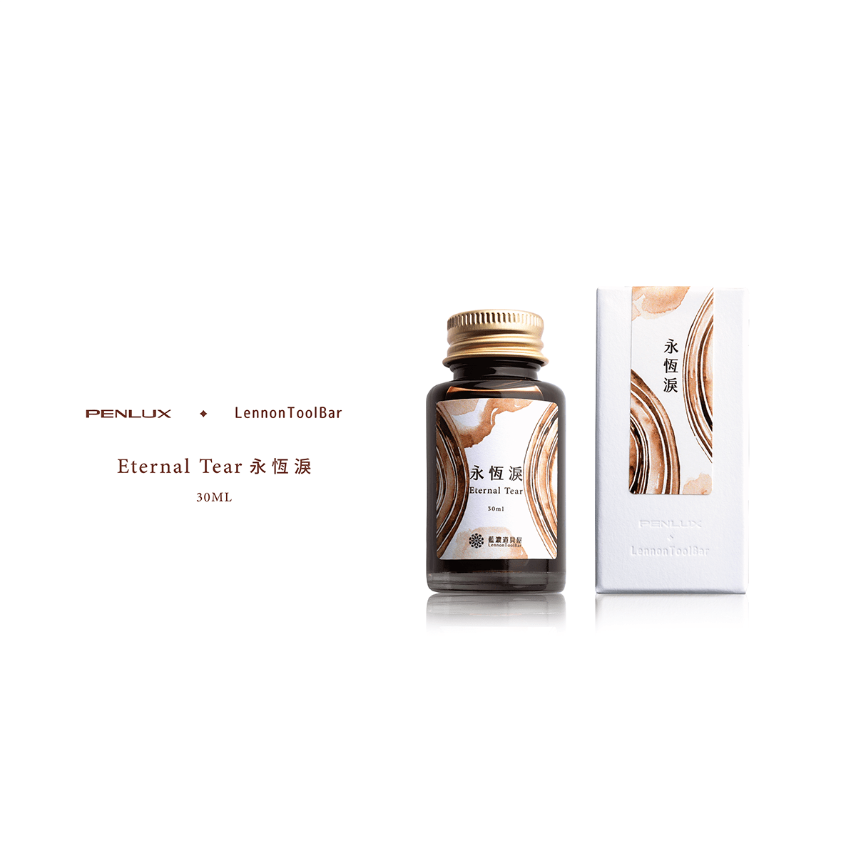 Penlux x LennonToolBar Ink Bottle - Eternal Tear - 30ml - Pen Boutique Ltd