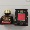 Diamine Classic Red Ink Bottle - 80ml-Pen Boutique Ltd