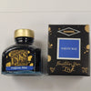 Diamine Majestic Blue Ink Bottle - 80ml - Pen Boutique Ltd