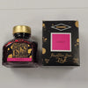 Diamine Scarlet Ink Bottle - 80 ml - Pen Boutique Ltd