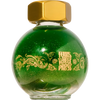 Ferris Wheel Press Ferritales Bestiary Ink Bottle - Lores of the Loch - 20ml - Pen Boutique Ltd