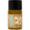 Ferris Wheel Press FerriTales Bestiary Ink Bottle - Citrine Mirage - 10ml - Pen Boutique Ltd
