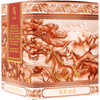 Ferris Wheel Press Ink Bottle - Fete Chinoise - 20ml (Lunar New Year) - Pen Boutique Ltd
