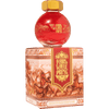 Ferris Wheel Press Ink Bottle - Fete Chinoise - 20ml (Lunar New Year) - Pen Boutique Ltd