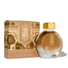 Ferris Wheel Press Ink Bottle - Majestic Maple Syrup - 38ml-Pen Boutique Ltd