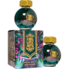 Ferris Wheel Press FerriTales Ink Bottle - The Wild Swans Knitted Nettle - 20ml - Pen Boutique Ltd