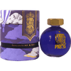 Ferris Wheel Press Ink Bottle - Tanzanite Sky - 38ml - Pen Boutique Ltd