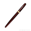 Ferris Wheel Press x Lord of The Rings Bijou Fountain Pen - Sauron (Special Edition) - Pen Boutique Ltd