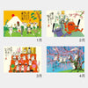 Hisabishi Wall Calendar - Lucky Cats 2026 - Pen Boutique Ltd