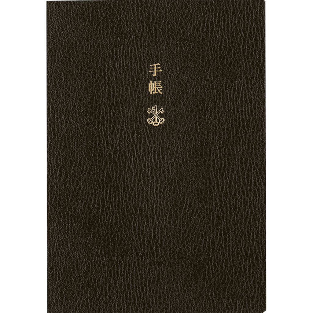 Hobonichi 2026 English Planner Book - A6 (January Start) - Pen Boutique Ltd