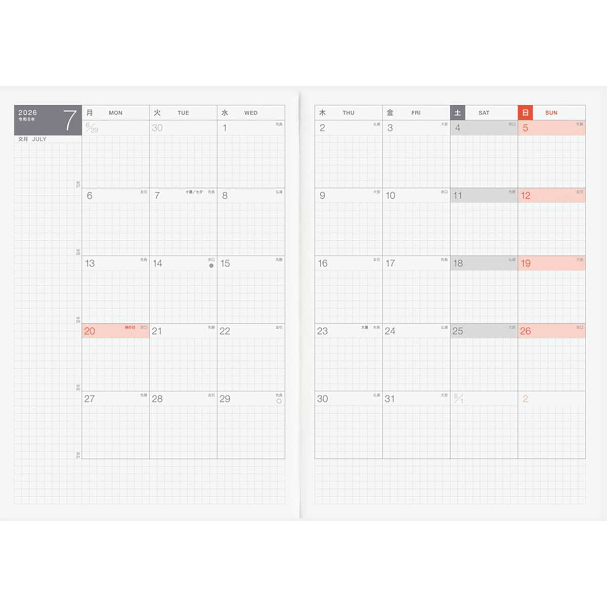Hobonichi 2026 Japanese Day - Free Book - A5 (January Start) - Pen Boutique Ltd