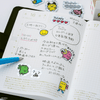 Hobonichi Flake Stickers - Tamagotchi (Set of 3 Boxes) - Pen Boutique Ltd
