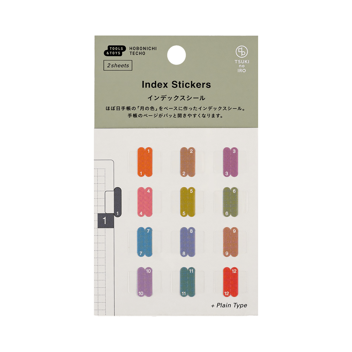 Hobonichi Index Stickers - TSUKI no IRO - Pen Boutique Ltd