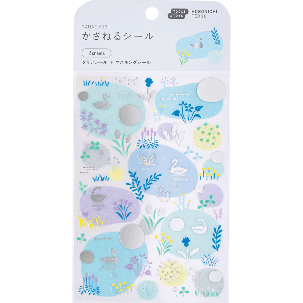 Hobonichi Layering Stickers - Yuri Sanae (Forest Lake) - Pen Boutique Ltd