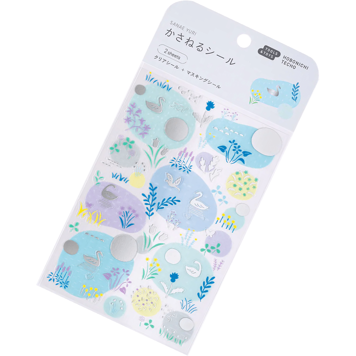 Hobonichi Layering Stickers - Yuri Sanae (Forest Lake) - Pen Boutique Ltd