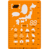 Hobonichi Stencil - Travel - Pen Boutique Ltd