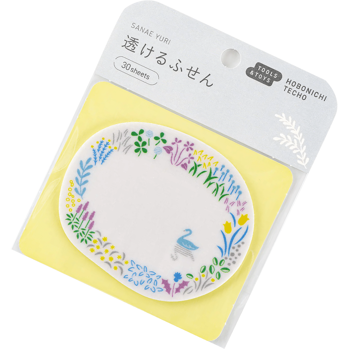 Hobonichi Sticky Notes - Yuri Sanae: See - Through (Forest Lake) - Pen Boutique Ltd