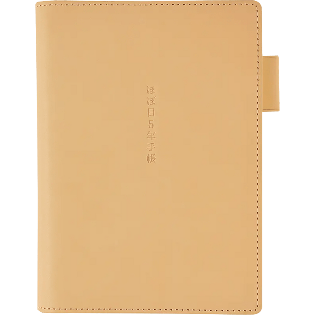 Hobonichi Teacho 5 - Year Japanese Book Cover - Natural - A6 [2026 - 2030] - Pen Boutique Ltd