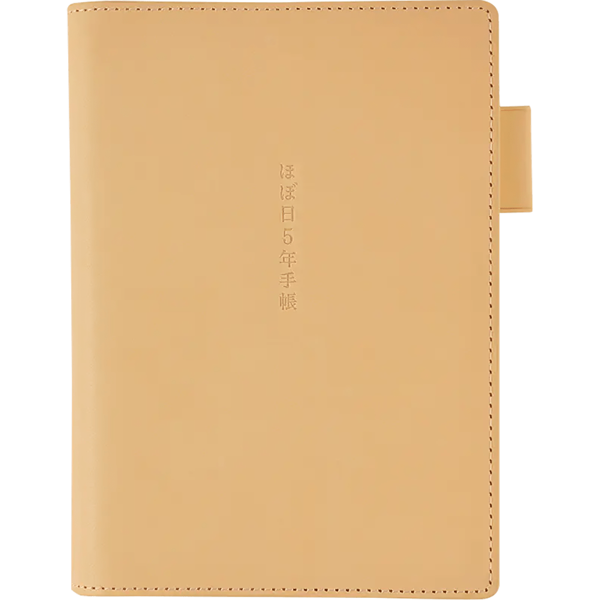 Hobonichi Teacho 5 - Year Japanese Book Cover - Natural - A6 [2026 - 2030] - Pen Boutique Ltd