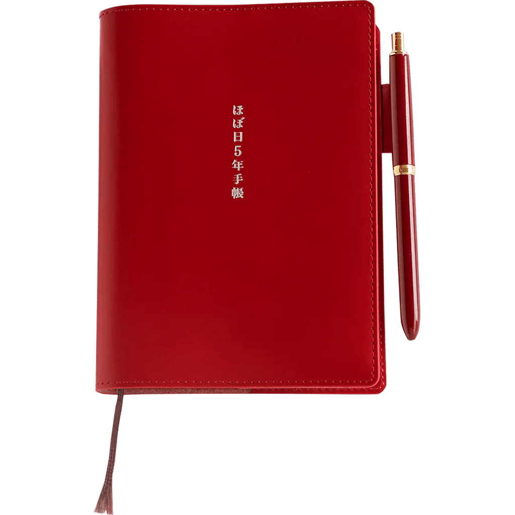 Hobonichi Techo 5 - Year Japanese Book Cover - Red - A6 [2026 - 2030] - Pen Boutique Ltd
