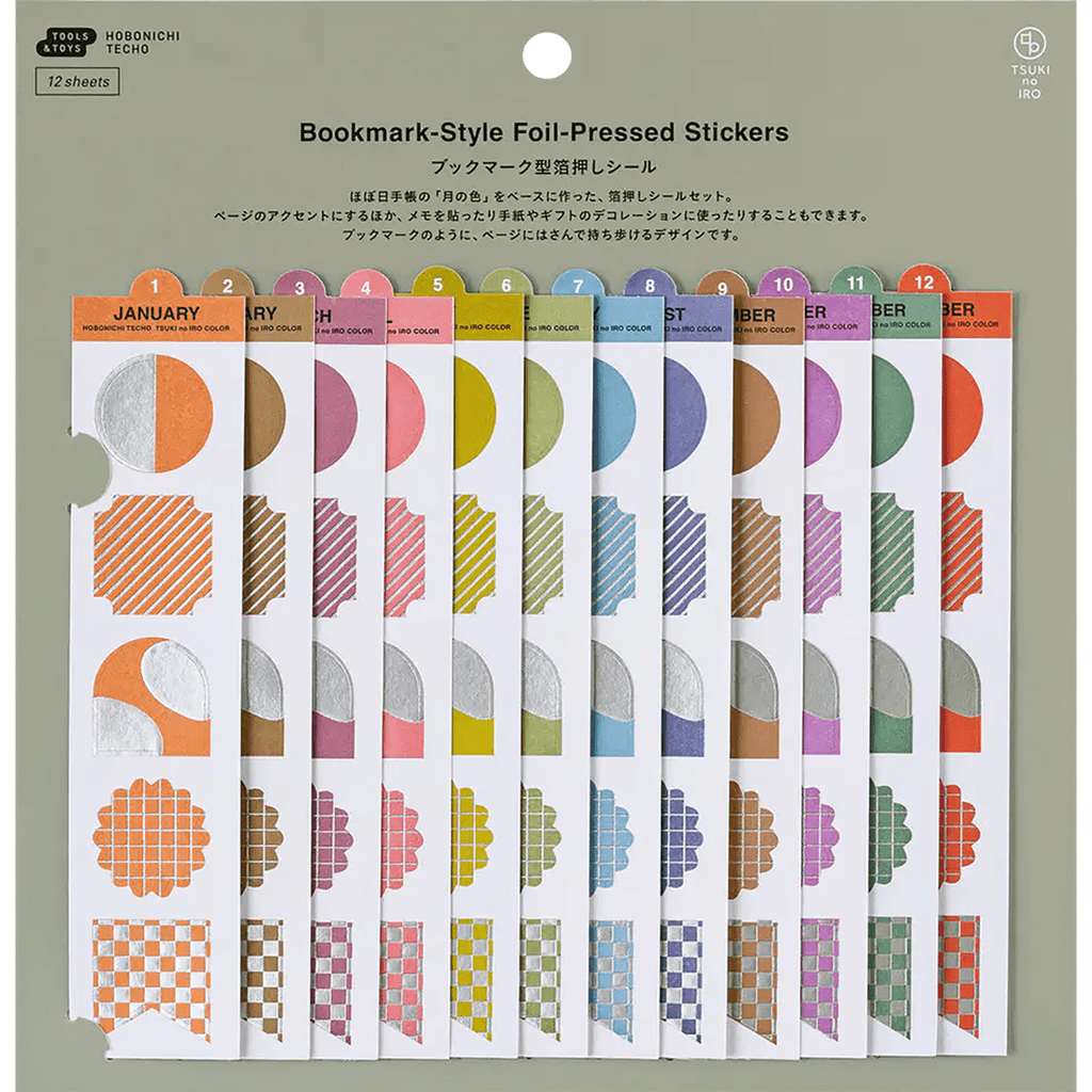 Hobonichi Bookmark-Style Foil-Pressed Stickers - TSUKI no IRO - Pen Boutique Ltd