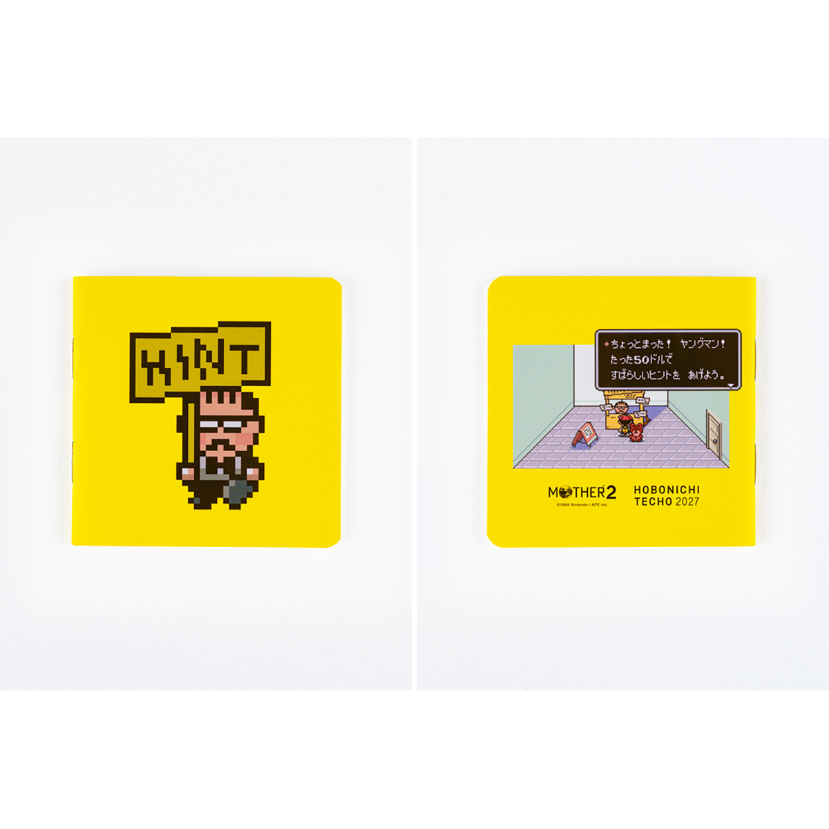 Hobonichi Japanese 2027 Book & Cover - MOTHER: Dungeon Man - A6-Pen Boutique Ltd