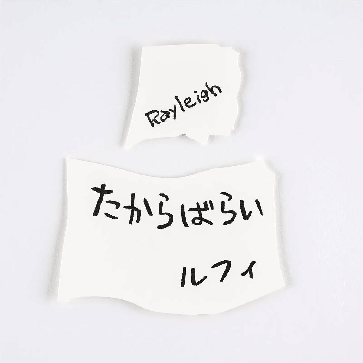 Hobonichi Letterpress Printed Card - ONE PIECE Magazine: Vivre Card & Treasure Tab - Pen Boutique Ltd