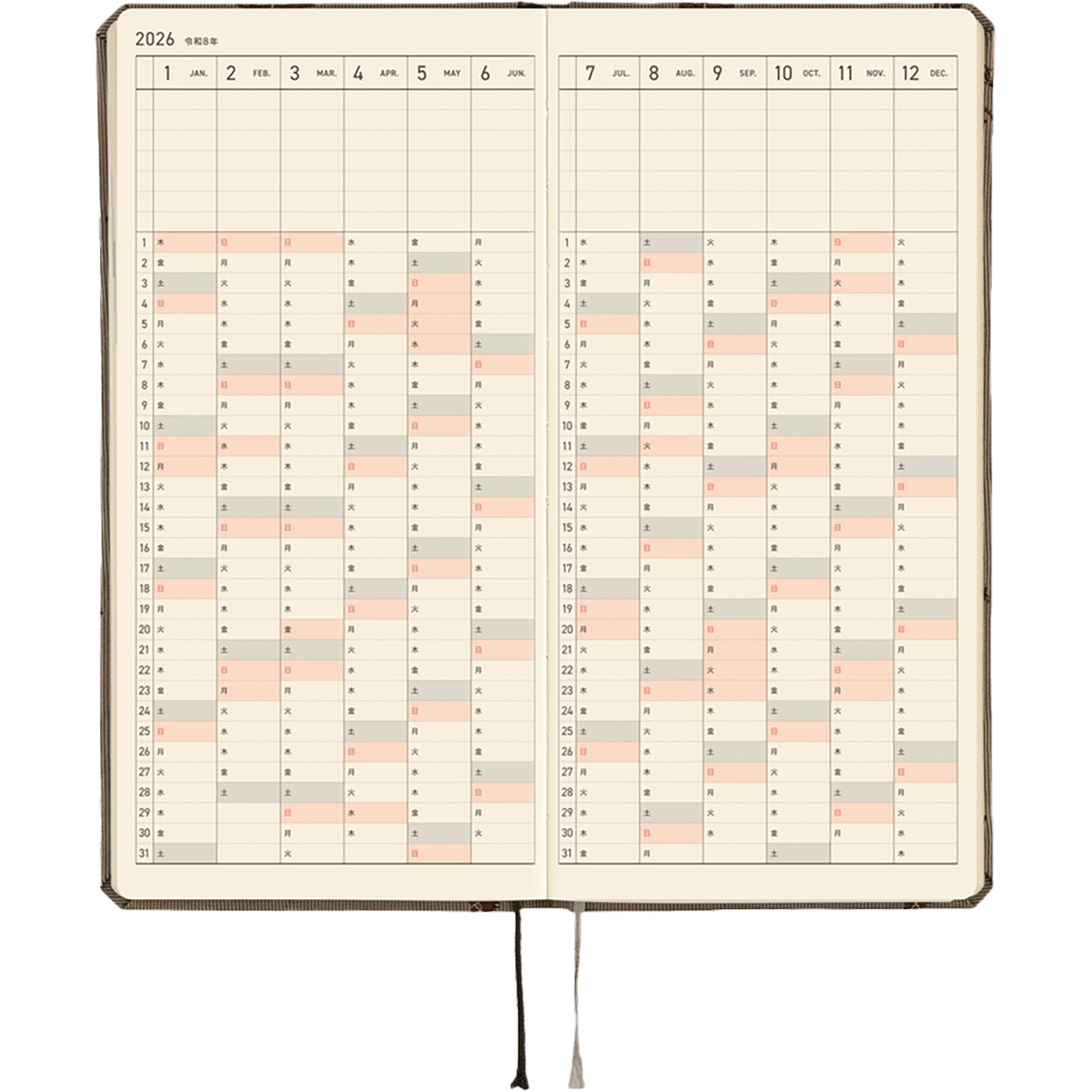 Hobonichi Light Hard Cover Japanese Book - Bow & Tie: Galloping Horses - Tall & Slim (Weeks - April Start) - Pen Boutique Ltd