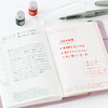 Hobonichi Mini Ink Bottle Set - Kakimori x TSUKI no IRO: (July - December) - Pen Boutique Ltd