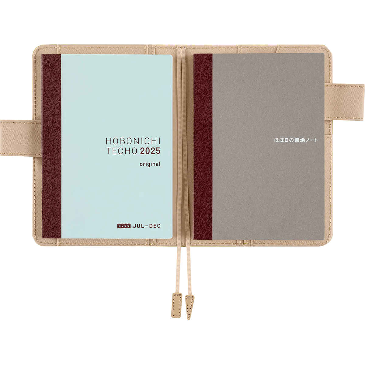 Hobonichi Notebook - A5 - Blank - Pen Boutique Ltd