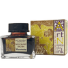 Kuretake Art Nouveau Ink Bottle - Mahogany Brown - Pen Boutique Ltd