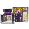 Kuretake Art Nouveau Ink Bottle - Perkin Mauve - Pen Boutique Ltd