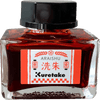 Kuretake Ink - Café Bottle - Meiji No Iro Araishu - Pen Boutique Ltd