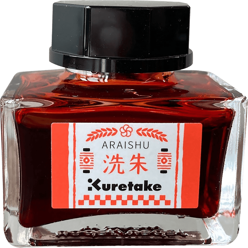 Kuretake Ink - Café Bottle - Meiji No Iro Araishu - Pen Boutique Ltd