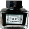 Kuretake Ink - Café Bottle - Meiji No Iro Kuroganeiro - Pen Boutique Ltd