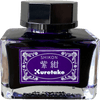 Kuretake Ink - Café Bottle - Meiji No Iro Shikon - Pen Boutique Ltd