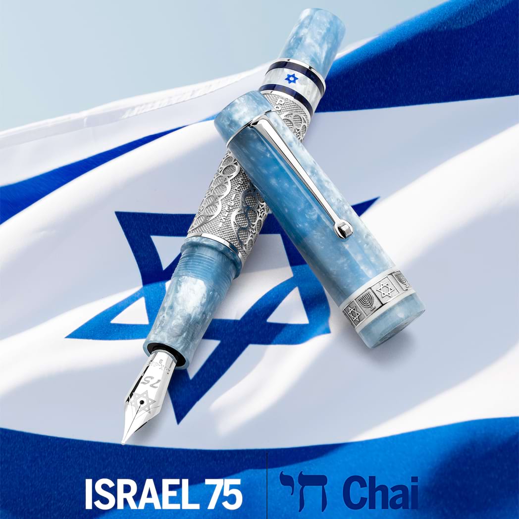 Leonardo Israel 75 Years Fountain Pen - Chai 1ks - Silver Trim (Numbered Limited Edition) - Pen Boutique Ltd