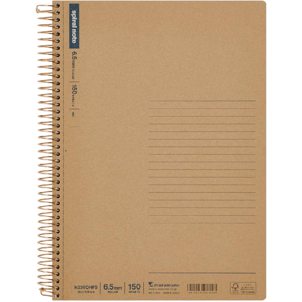 Maruman Spiral Note Basic Notebook - Lined - B5 - 150 Sheets - Pen Boutique Ltd