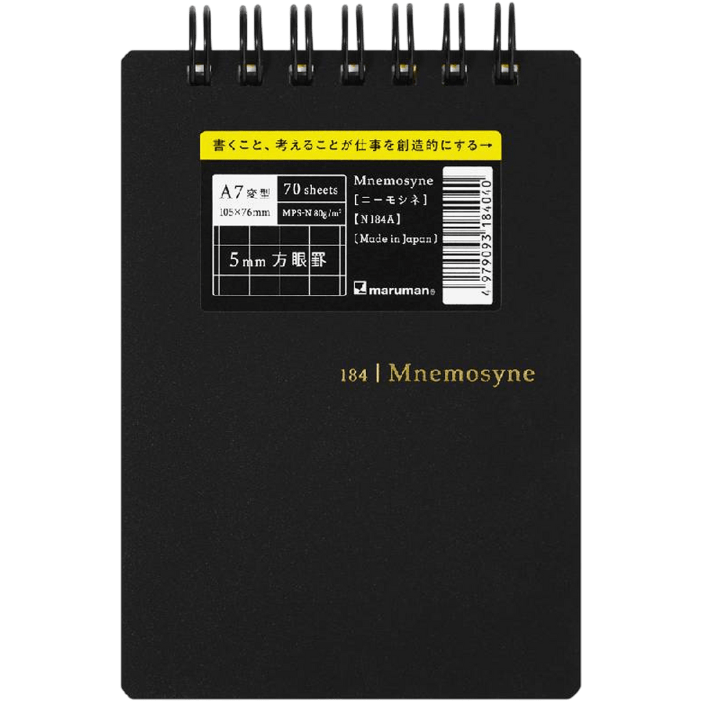 Maruman Mnemosyne Twin Ring Memo Pad - Graph - A7 - Pen Boutique Ltd