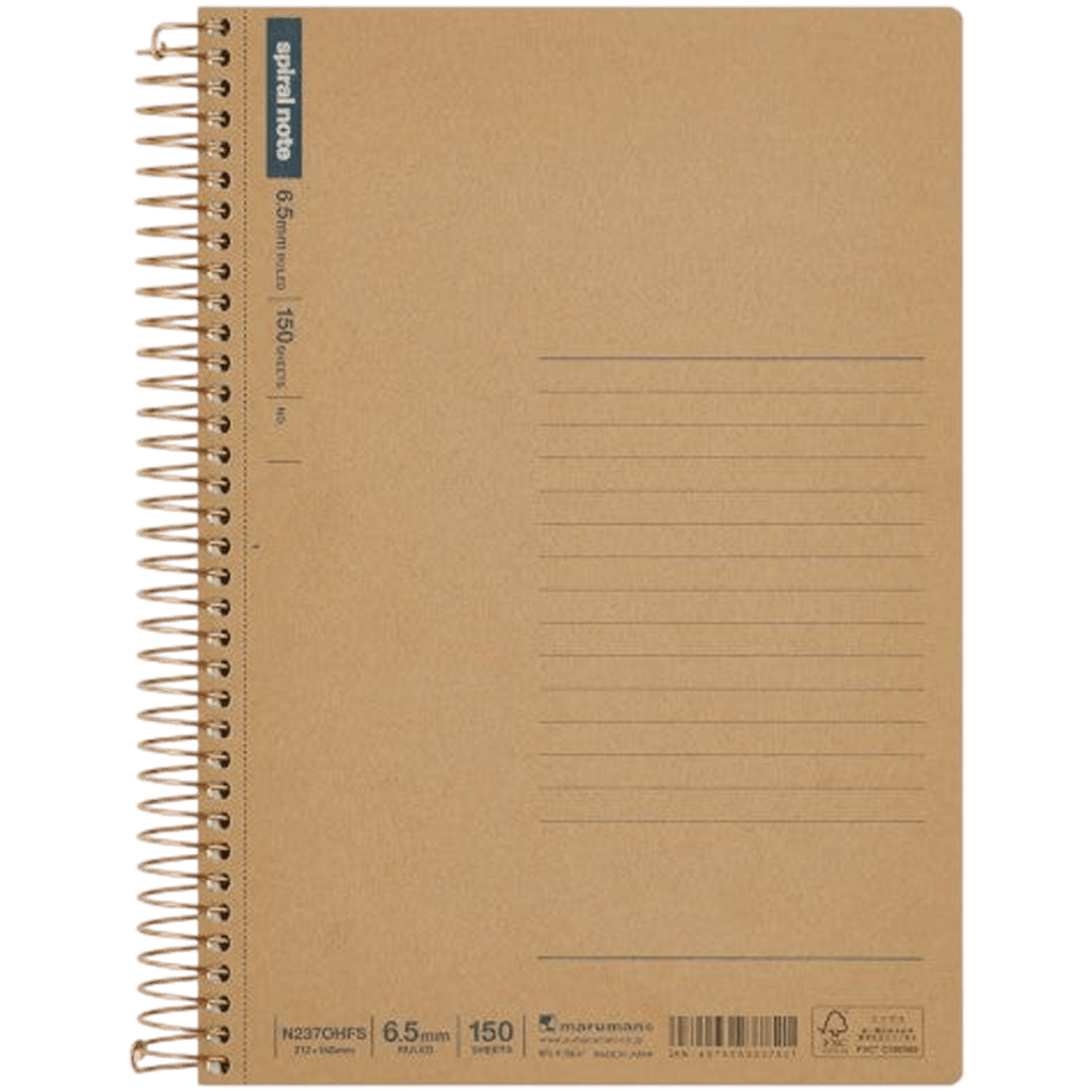 Maruman Spiral Note Basic Notebook - Lined - A5 - 150 Sheets - Pen Boutique Ltd