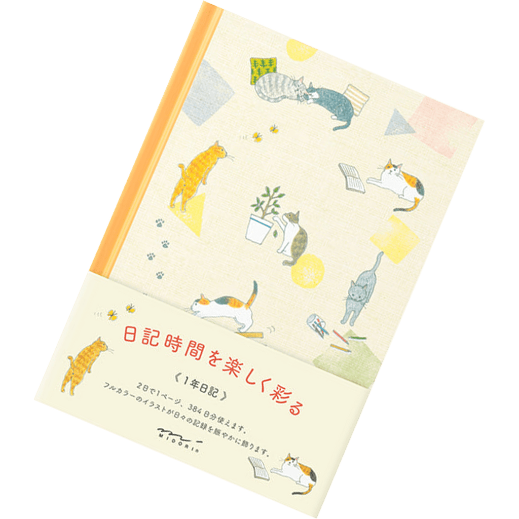 Midori 1 Year Diary - Cat - Pen Boutique Ltd