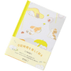 Midori 1 Year Diary - Dog - Pen Boutique Ltd