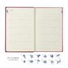Midori 10 Years Gate Diary - Dark Red - Pen Boutique Ltd