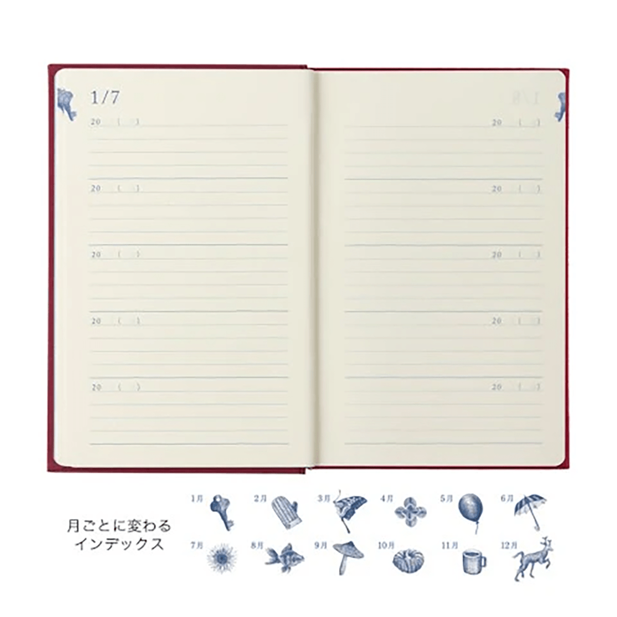 Midori 10 Years Gate Diary - Dark Red - Pen Boutique Ltd