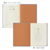 Midori 3 Years Gate Diary - Blue - Purple - Mini - Pen Boutique Ltd